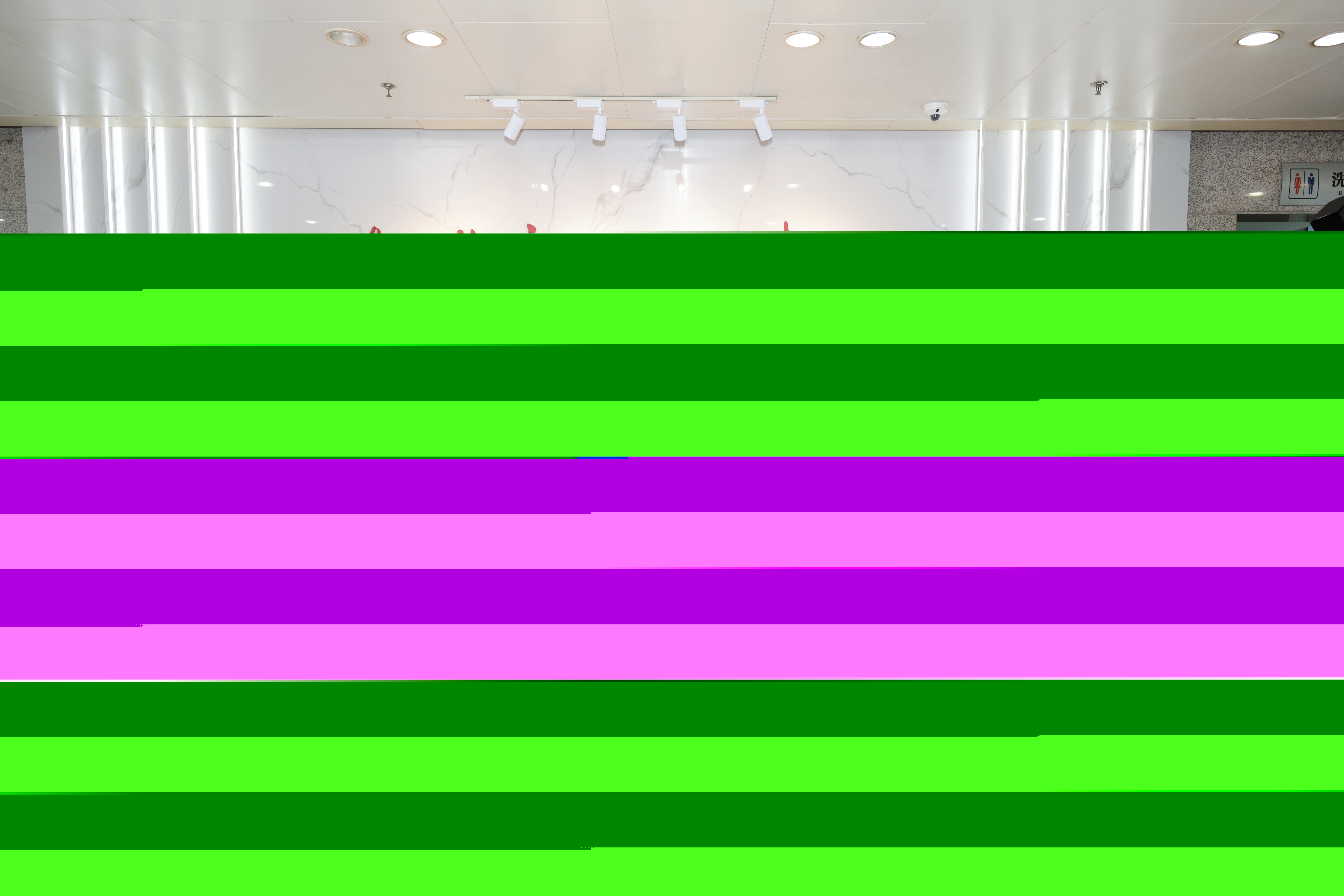 加勒比國家自媒體意見領(lǐng)袖培訓(xùn)班一行參訪安徽新媒體集團(tuán)